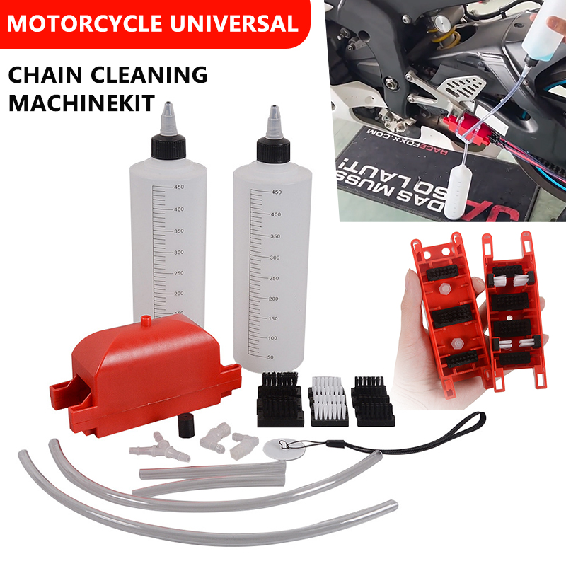 Motorcycle Gear Clearance - ชุดเครื่องมือทำความสะอาดโซ่ แปรงทำความสะอาดเกียร์มอเตอร์ไซค์ อุปกรณ์หล่อลื่นโซ่รถมอเตอร์ไซค์ 2 ชิ้น พร้อมขวด