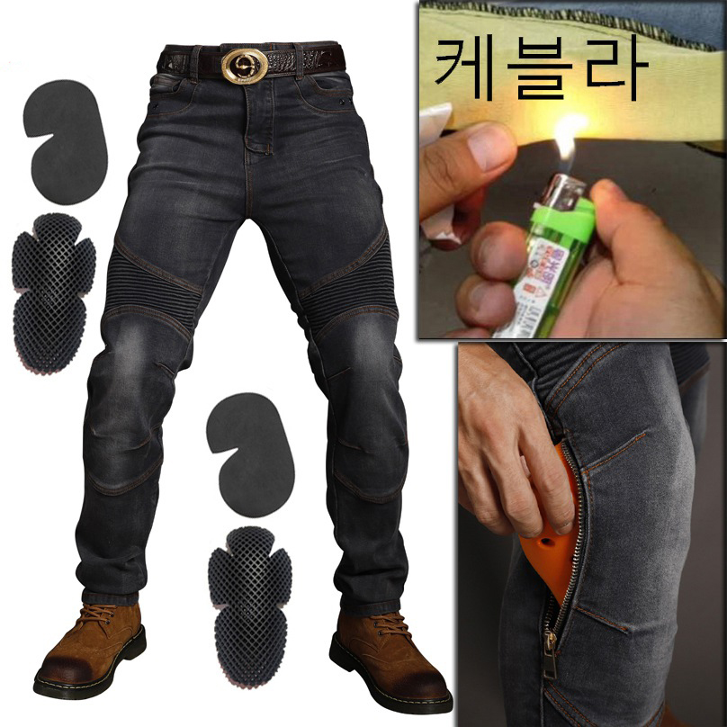 Motorcycle Gear Blue - กางเกงมอเตอร์ไซค์ฤดูใบไม้ผลิและฤดูใบไม้ร่วงผู้ชายกางเกงยีนส์มอเตอร์ไซค์ Aramid blue รถจักรยานยนต์ Kevlar กางเกงอุปกรณ์ป้องกันขี่