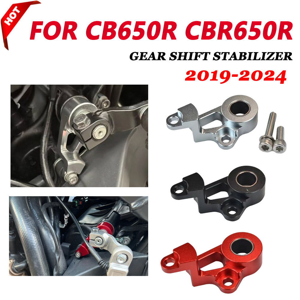 Motorcycle Gear And Accessories - อุปกรณ์เสริมสำหรับ Honda CB CBR650R 650R CB650R