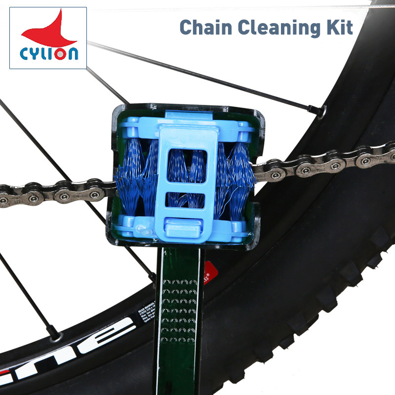 แปรงทำความสะอาดโซ่จักรยาน Cyli - Motorcycle Gear Clearance บทวิจารณ์และราคา