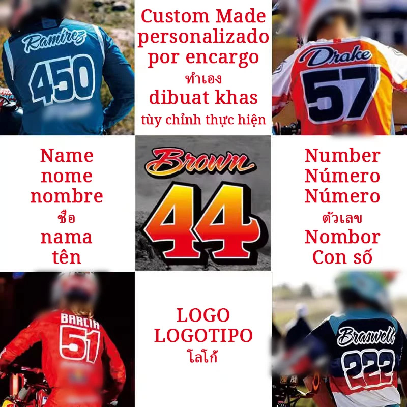 ชุดมอเตอร์ไซค์วิบาก เสื้อและกา - Motorcycle Gear Sale บทวิจารณ์และราคา
