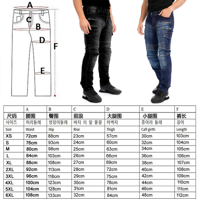 กางเกงมอเตอร์ไซค์สีดำสำหรับผู้ - Motorcycle Gear Blue บทวิจารณ์และราคา