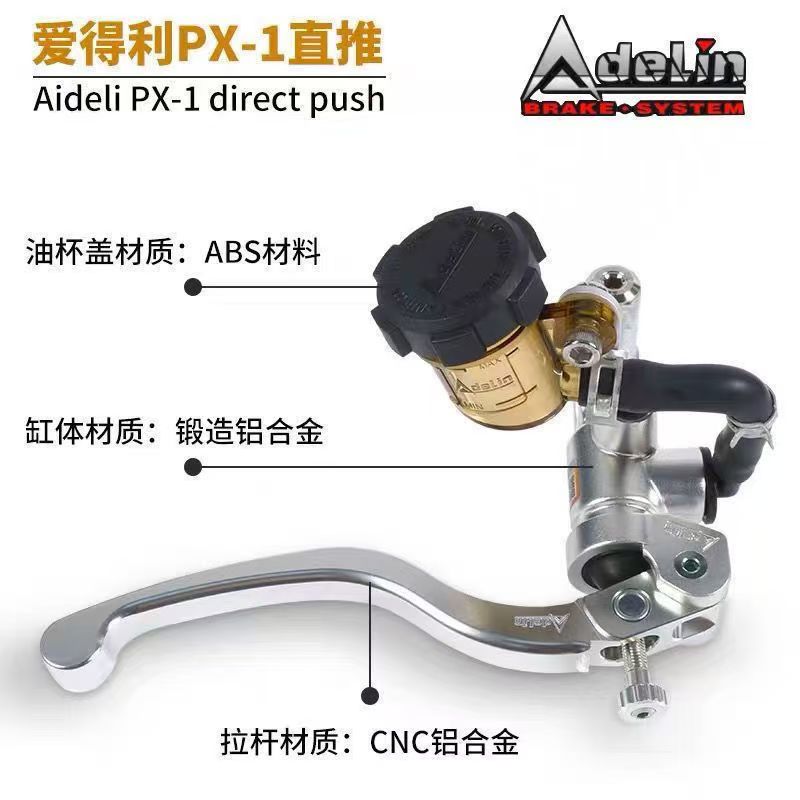 อะเดลิน ซิลเวอร์ 14 มม. 15 มม. - Motorcycle Gear And Accessories บทวิจารณ์และราคา