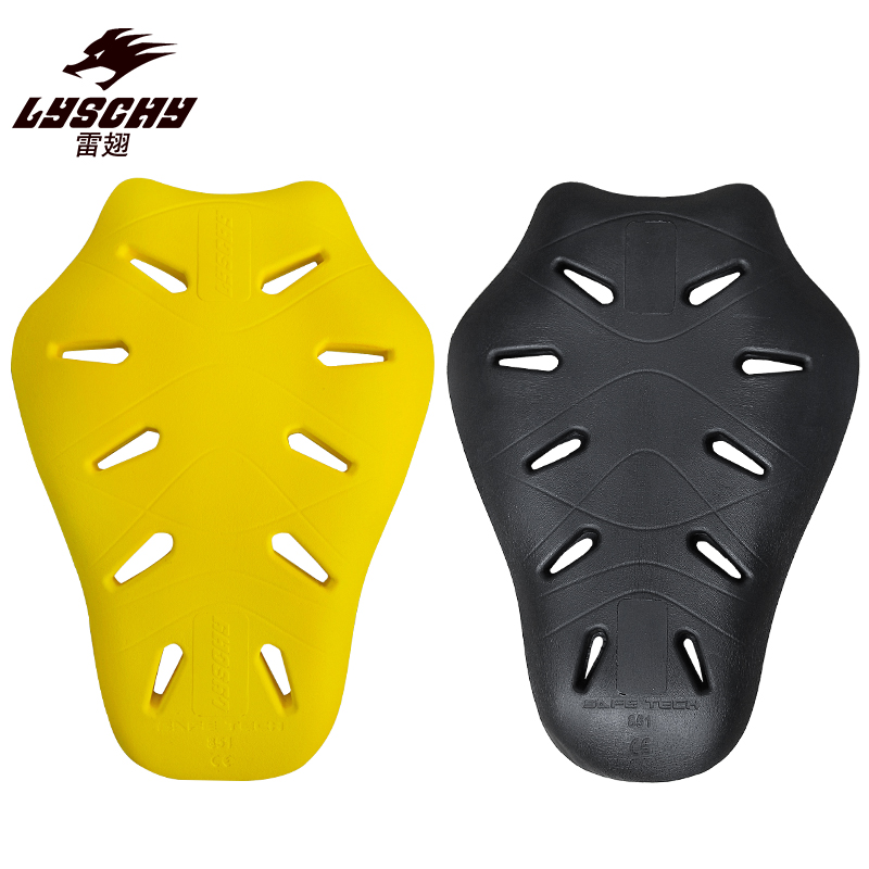 CE2 LYSCHY เสื้อแจ็คเก็ตรถจักร - Motorcycle Gear Protection Levels บทวิจารณ์และราคา